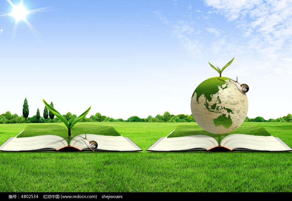 D.什么是企業(yè)的社會(huì)責(zé)任？